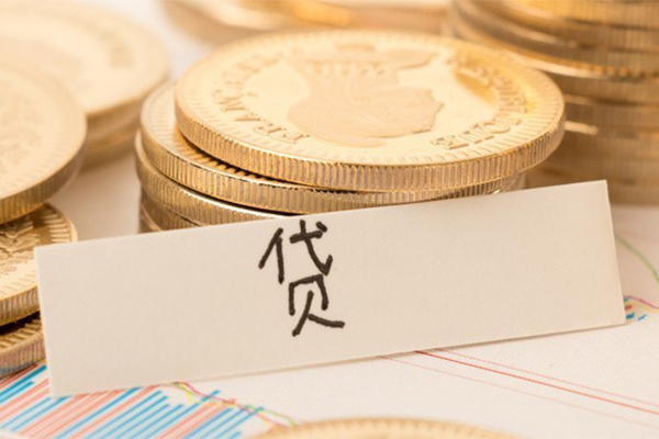 成都12个人身份证借私借