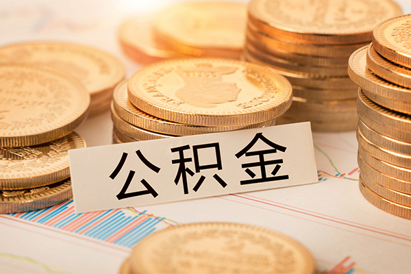 成都12身份证贷款平台