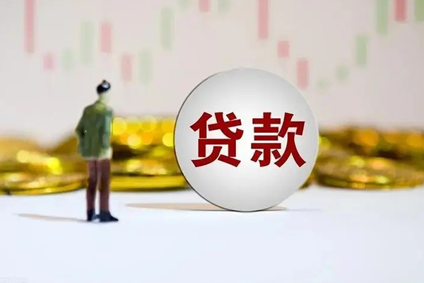 成都12用身份证借私借