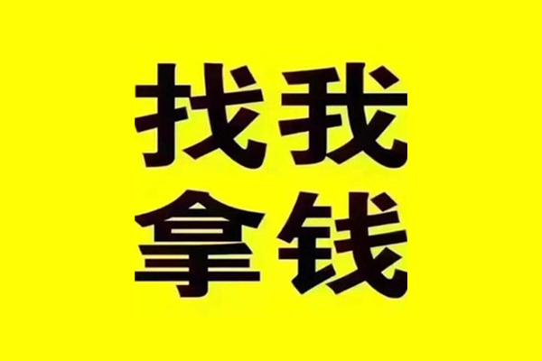 成都12私人短借