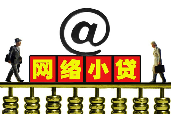 成都12私人空放二次私借